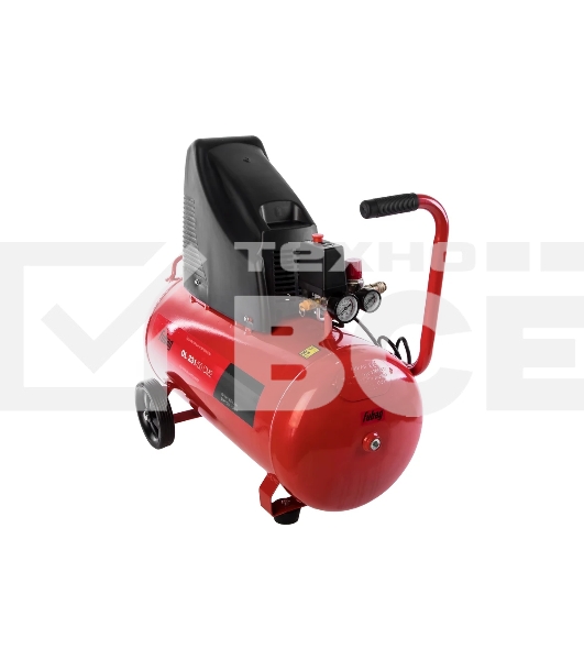 Компрессор FUBAG OL 231/50 CM2поршневой безмасляный, 1500 Вт, 230л/мин, 8бар