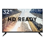 Телевизор Soundmax 32' SM-LED32M09 черный LED HD 50Hz, фото 1