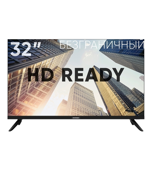 Телевизор Soundmax 32' SM-LED32M09 черный LED HD 50Hz