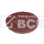 Круг шлифовальный PATRIOT на липучке, 150мм, 8 отверстий, Р60, 5 шт, фото2