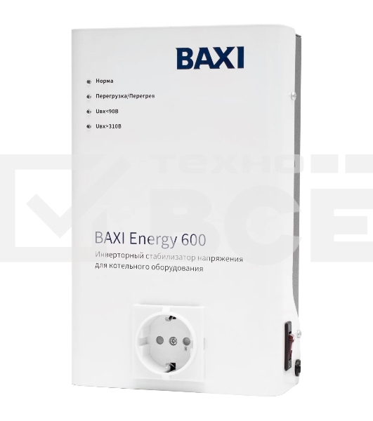 Стабилизатор инверторный для котельного оборудования BAXI ENERGY 600