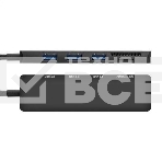 Док-станция 4-в-1 ExeGate DUB-2213C/CR (кабель-адаптер USB Type-C --> 2xUSB2.0+ 1xUSB3.0+Card Reader, Plug&Play, черный), фото2