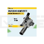 Дрель-шуруповерт аккумуляторная 6в1 Kolner Combo 20V PRO KCMT 20-3C, фото10