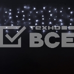 Гирлянда светод. Funray Бахрома IC-72W, 1.6x0.7м, 72 LED, хол.бел., IP20, прозрачный шнур 1,5м, фото7