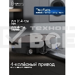 Робот-пылесос Ecovacs Deebot X11 OmniCyclone DEX99-1, фото20