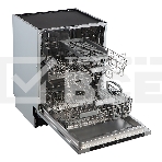 Встраиваемая посудомоечная машина Zigmund & Shtain DW 314.6, фото2