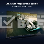 Телевизор Hyundai 65' H-LED65BU7009 черный LED UHD 60Hz Smart TV, фото15