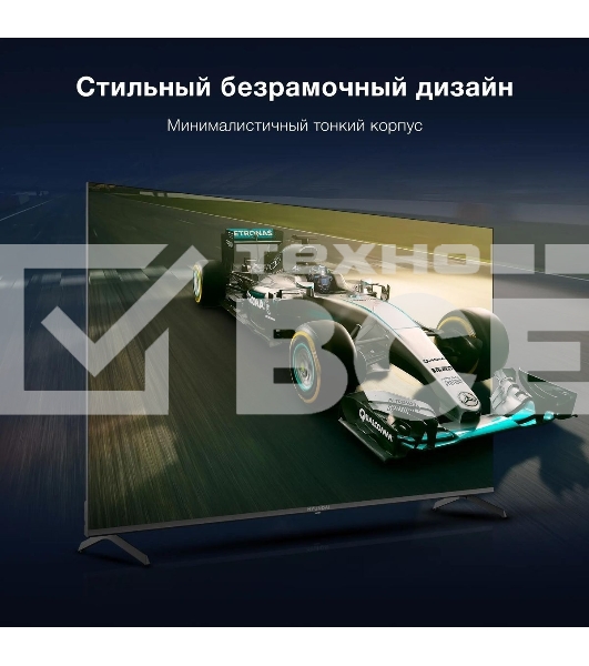 Телевизор Hyundai 65' H-LED65BU7009 черный LED UHD 60Hz Smart TV