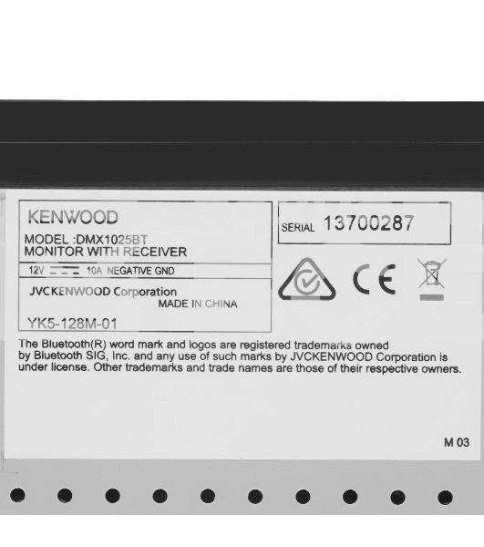 Автомагнитола Kenwood DMX1025BT, 2 DIN, 6.8', Bluetooth, USB Type-A
