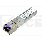 Модуль SFP GIGALINK GL-OT-SG06SC1-1550-1310-B, WDM, 155Mb/1,25Gb/s одно волокно SM, SC, Tx:1550/Rx:1310 нм, 6 дБ до 3 км, фото 1