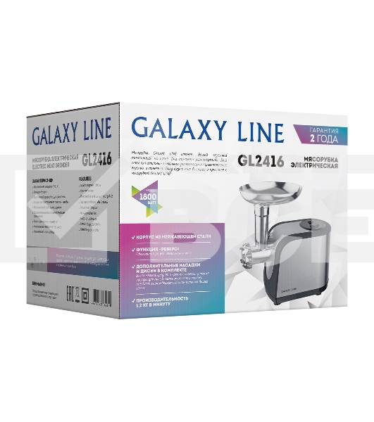 Мясорубка Galaxy GL 2416