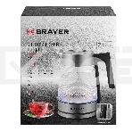 Чайник электрический BRAYER BR1079 2200 Вт, 1,8 л, серебристый, фото8