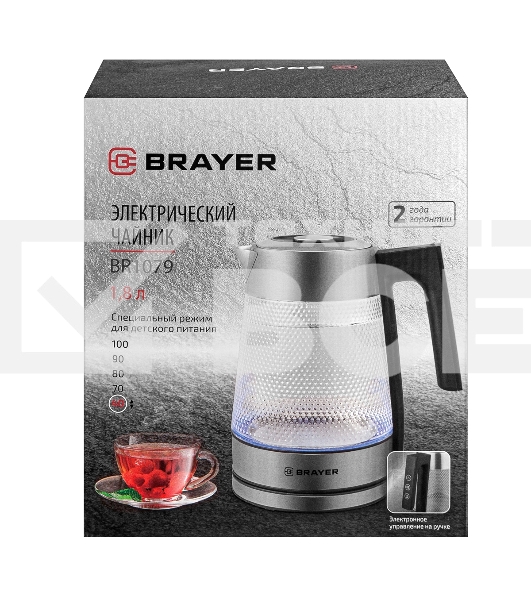 Чайник электрический BRAYER BR1079 2200 Вт, 1,8 л, серебристый