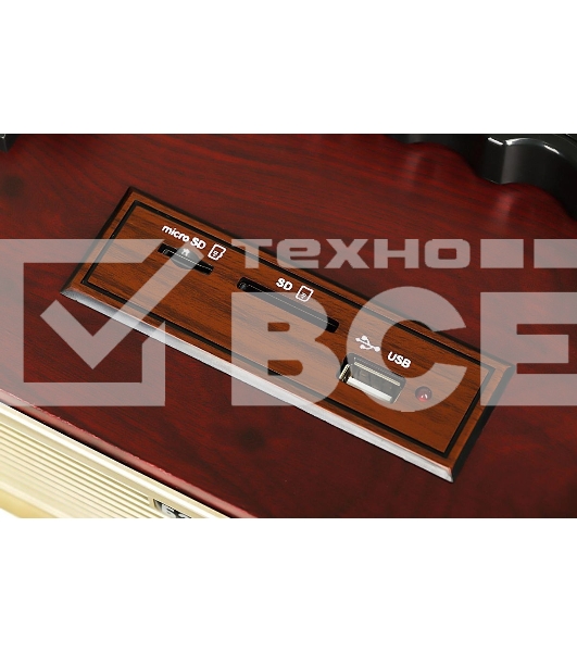 Радиоприемник портативный Сигнал БЗРП РП-312BT черный USB SD