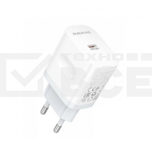 Сетевое зарядное устройство BOROFONE (6941991121357) BA99A СЗУ 1Type-C 3.0A PD 20W, белый