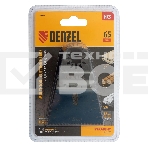 Насадка для МФИ Denzel режущая прямая, HCS, по дереву, ламинату, 65 х 1,8 мм, крупный зуб, фото2