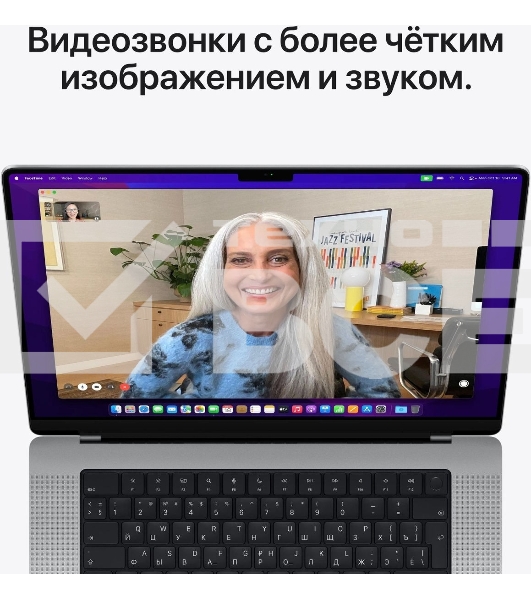 Ноутбук Apple MacBook Pro 14 2021 Silver 14.2