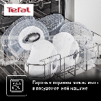 Пароварка электрическая Tefal VC204810, фото16