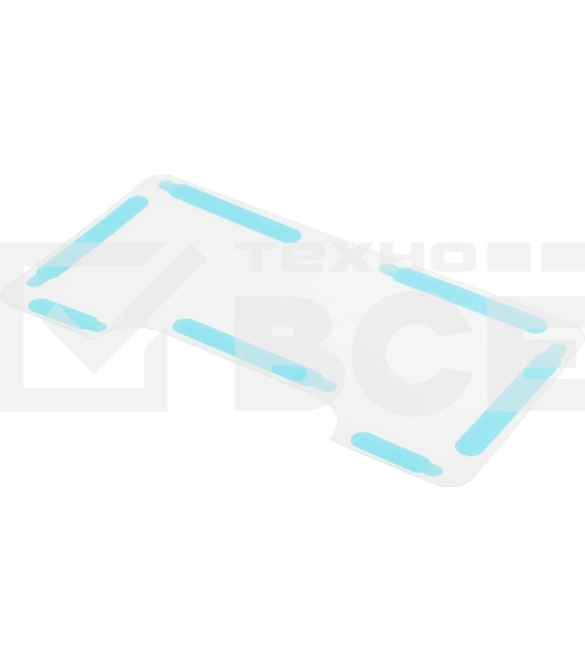 Пылесос-робот Roborock Q8 Max Pro 45Вт черный