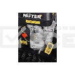 Снегоуборщик Huter SGC 4100M, фото3