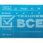 Ламинатор Fellowes Arc A4 черный (FS-45700) A4 (75-80мкм) 30 см/мин (2 вал.) лам.фото, фото2