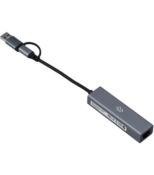 USB-концентратор Digma DHUB-LAN-4port, USB-C + USB-A, USB 3.0+USB 2.0, USB