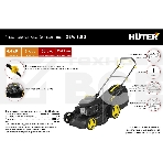 Газонокосилка роторная Huter GLM-6.0 S (70/3/8), фото12