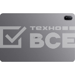 Планшет Huawei MatePad SE LTE 53014AYK 11