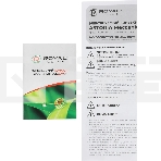 Конвектор Royal Clima Astoria Meccanico REC-AT1500M белый, 1500 Вт, 20 м2, термостат, фото7