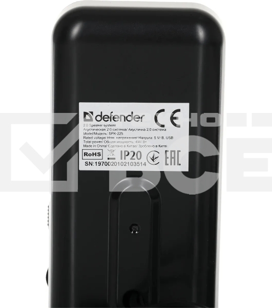 Колонки Defender SPK 220/225 {2.0, 2 х 2W, USB пит, разъем для наушников}