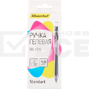 Набор ручек гелевых автоматических Silwerhof NG Standart d=0.5мм син. черн. кор.карт. (12шт)