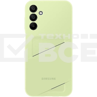 Чехол (клип-кейс) Samsung для Samsung Galaxy A15 Card Slot Case A15 лайм (EF-OA156TMEGRU)