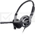 Наушники с микрофоном Acer OHW307 черный 1.8м накладные оголовье (ZL.HDSEE.002), фото 1