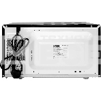 Микроволновая печь Galanz MOS-2001MB черный, 20 л, 700 Вт, переключатели - поворотный механизм, фото3