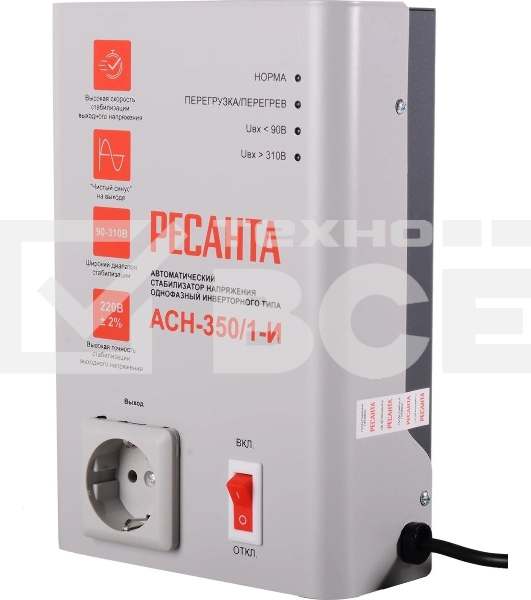 Стабилизатор напряжения Ресанта АСН-350/1-И 0.35кВА однофазный белый (63/6/74)