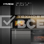 Микроволновая печь Hyundai HYM-M2096 черный, 20 л, 700 Вт, переключатели - поворотный механизм, фото11