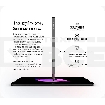 Планшет Teclast ArtPad Pro Premium Set MT8781 (2.0) 8C RAM8Gb ROM256Gb 12.7