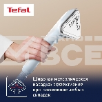 Отпариватель Tefal IT2R04F1 белый, 1960 Вт, 40 г/мин, 1300 мл, фото7