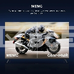 Телевизор Hyundai 65' H-LED65BU7009 черный LED UHD 60Hz Smart TV, фото16