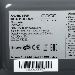 Микроволновая печь CASO M 20 EASY зеркальный/черный, 20 л, 700 Вт, переключатели - поворотный механизм, фото4