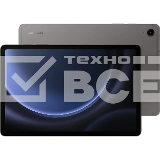Планшет Samsung Galaxy Tab S9 FE BSM-X510 Exynos 1380 (2.4) 8C RAM6Gb ROM128Gb 10.9