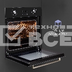 Духовой электрический шкаф Zigmund & Shtain E 164 B, фото4