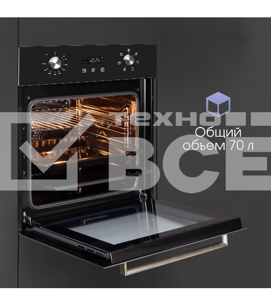 Духовой электрический шкаф Zigmund & Shtain E 164 B