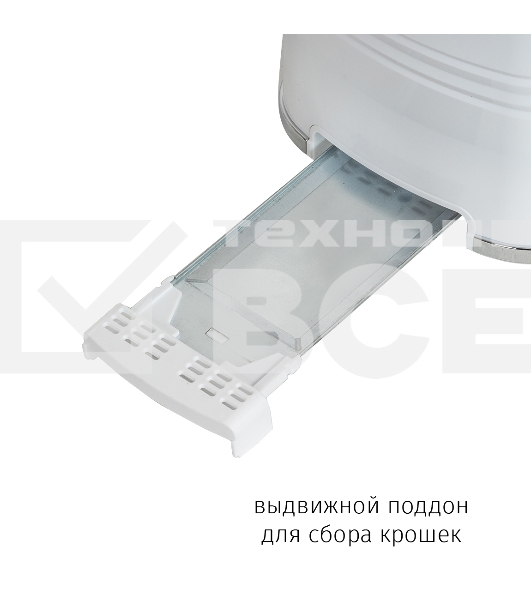 Тостер JVC JK-TS624 900 Вт, белый