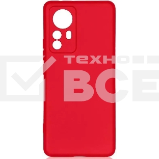 Чехол (клип-кейс) DF xiOriginal-30 для Xiaomi 12 Pro красный