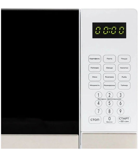 Микроволновая печь Horizont HSD202W белый, 20 л, 700 Вт, переключатели - сенсор