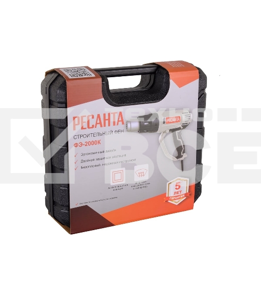 Фен технический Ресанта ФЭ-2000К 2000Вт темп.50/350/550С
