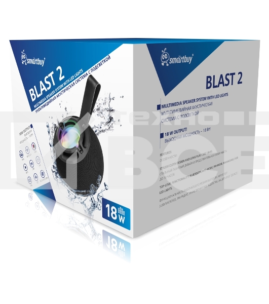 Портативная колонка Smartbuy BLAST 2 черный