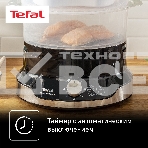 Пароварка электрическая Tefal VC204810, фото17
