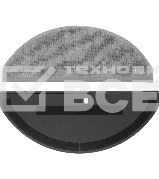 Пылесос-робот Roborock Q8 Max Pro 45Вт черный